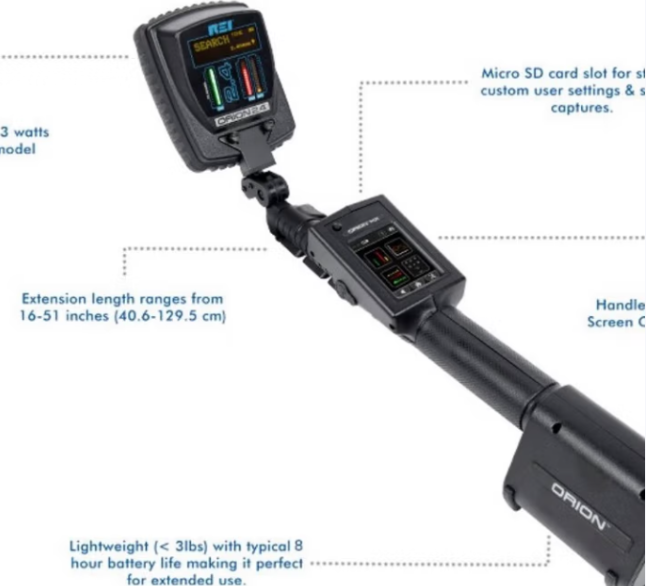 江岸ORION 2.4高增益非线性节点探测器